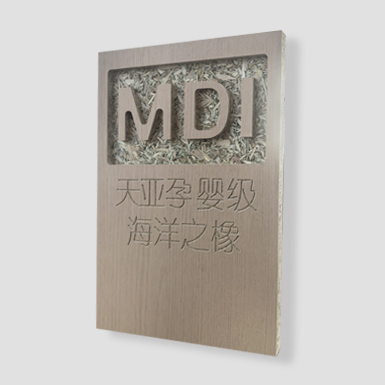 天亞孕嬰級海洋之橡